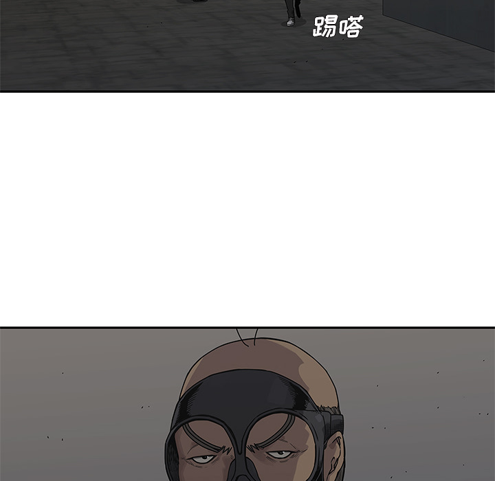 快递骑士[抖漫]韩漫全集-快递骑士-第 51 章无删减无遮挡章节图片 