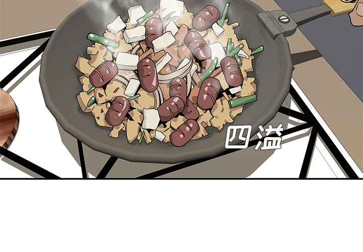 快递骑士[抖漫]韩漫全集-快递骑士-第 51 章无删减无遮挡章节图片 