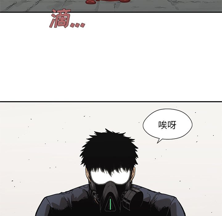 快递骑士[抖漫]韩漫全集-快递骑士-第 68 章无删减无遮挡章节图片 