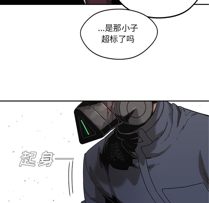 快递骑士[抖漫]韩漫全集-快递骑士-第 68 章无删减无遮挡章节图片 