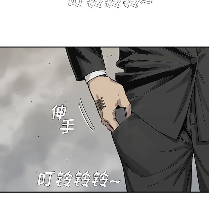 快递骑士[抖漫]韩漫全集-快递骑士-第 68 章无删减无遮挡章节图片 