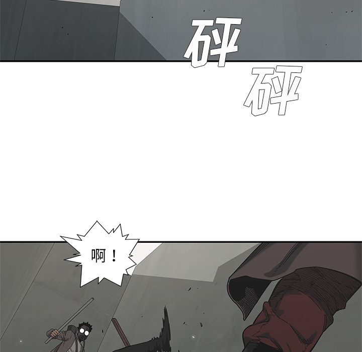 快递骑士[抖漫]韩漫全集-快递骑士-第 68 章无删减无遮挡章节图片 