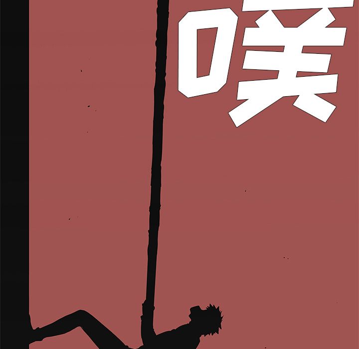 快递骑士[抖漫]韩漫全集-快递骑士-第 68 章无删减无遮挡章节图片 