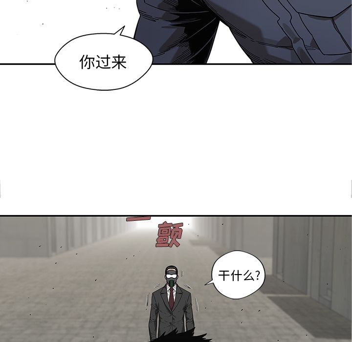 快递骑士[抖漫]韩漫全集-快递骑士-第 68 章无删减无遮挡章节图片 