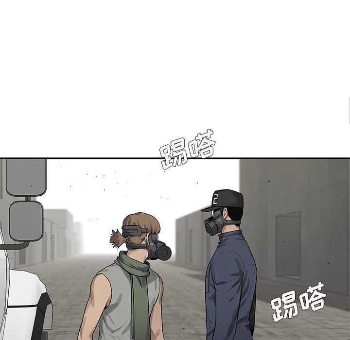 快递骑士[抖漫]韩漫全集-快递骑士-第 77 章无删减无遮挡章节图片 