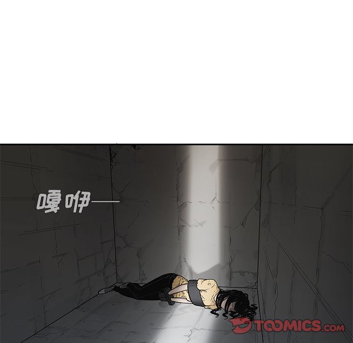 快递骑士[抖漫]韩漫全集-快递骑士-第 80 章无删减无遮挡章节图片 