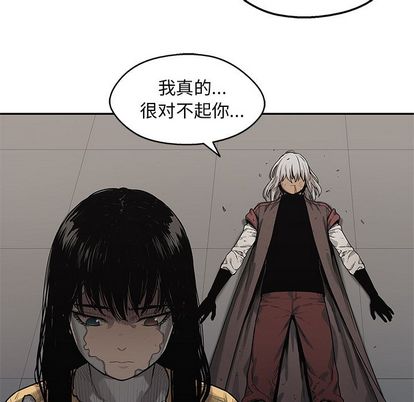 快递骑士[抖漫]韩漫全集-快递骑士-第 89 章无删减无遮挡章节图片 