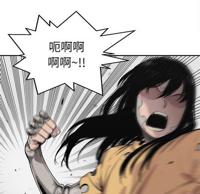 快递骑士[抖漫]韩漫全集-快递骑士-第 89 章无删减无遮挡章节图片 