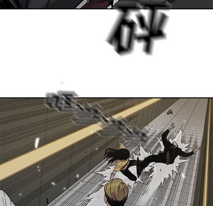 快递骑士[抖漫]韩漫全集-快递骑士-第 89 章无删减无遮挡章节图片 
