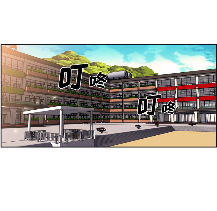 少年的新星[抖漫]韩漫全集-少年的新星-第 1 章无删减无遮挡章节图片 