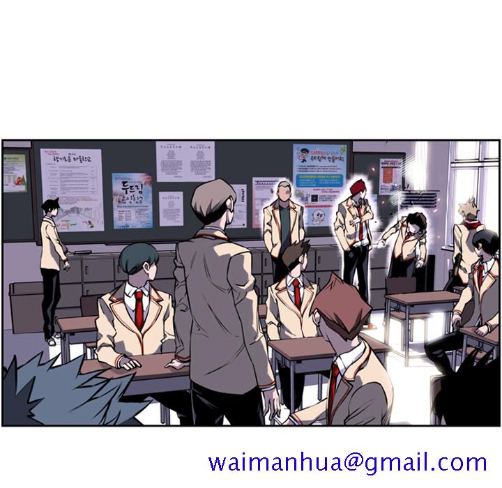 少年的新星[抖漫]韩漫全集-少年的新星-第 1 章无删减无遮挡章节图片 