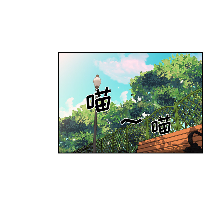少年的新星[抖漫]韩漫全集-少年的新星-第 1 章无删减无遮挡章节图片 