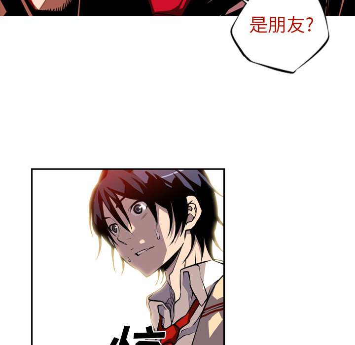 少年的新星[抖漫]韩漫全集-少年的新星-第 1 章无删减无遮挡章节图片 