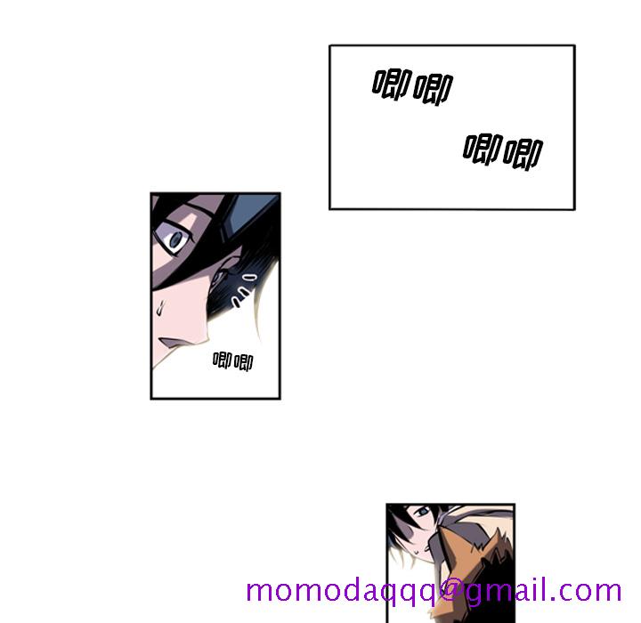 少年的新星[抖漫]韩漫全集-少年的新星-第 3 章无删减无遮挡章节图片 