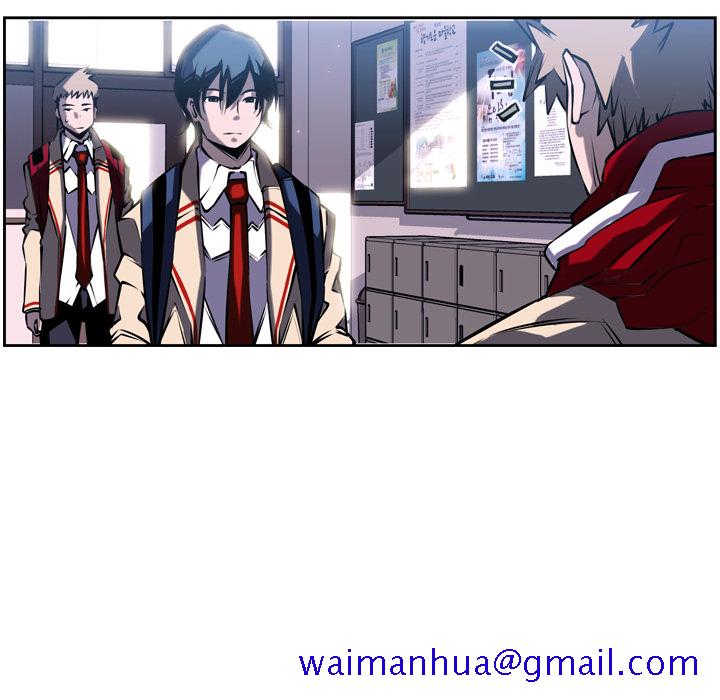 少年的新星[抖漫]韩漫全集-少年的新星-第 5 章无删减无遮挡章节图片 