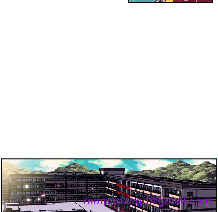 少年的新星[抖漫]韩漫全集-少年的新星-第 6 章无删减无遮挡章节图片 