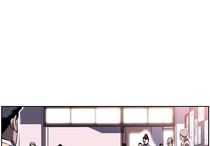 少年的新星[抖漫]韩漫全集-少年的新星-第 7 章无删减无遮挡章节图片 
