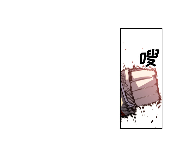 少年的新星[抖漫]韩漫全集-少年的新星-第 7 章无删减无遮挡章节图片 