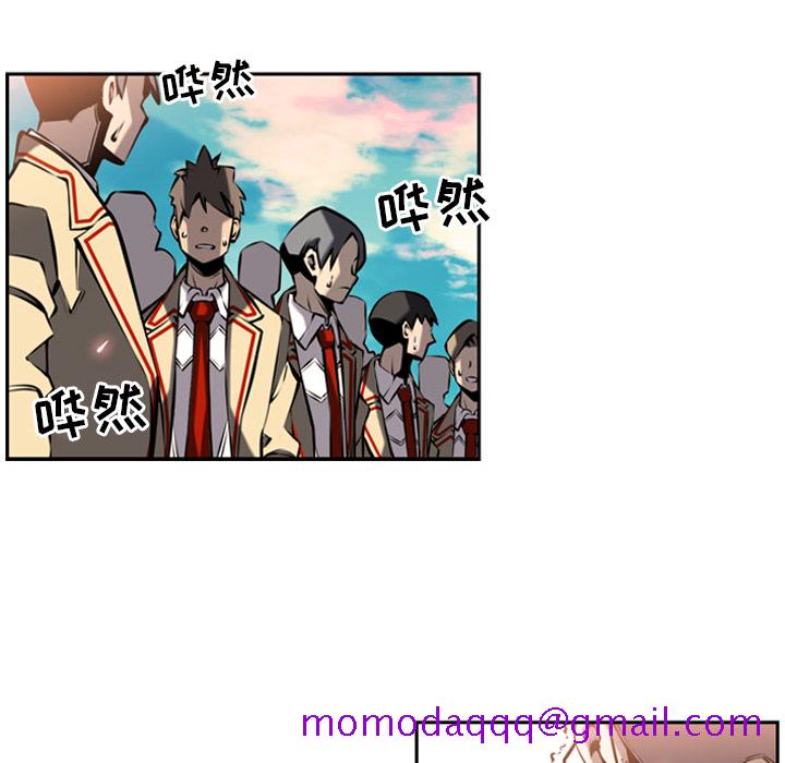 少年的新星[抖漫]韩漫全集-少年的新星-第 9 章无删减无遮挡章节图片 