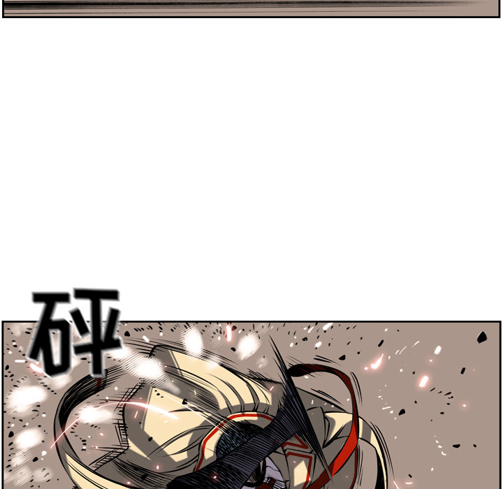 少年的新星[抖漫]韩漫全集-少年的新星-第 9 章无删减无遮挡章节图片 