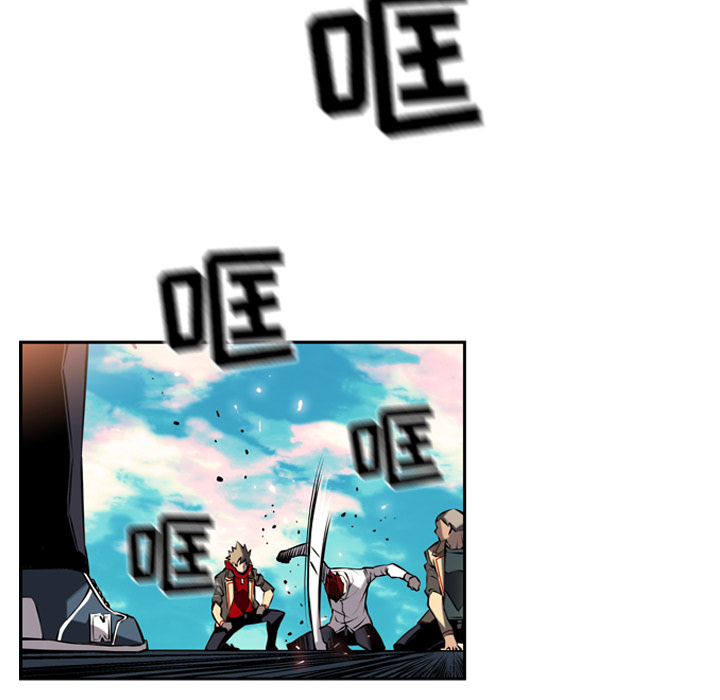 少年的新星[抖漫]韩漫全集-少年的新星-第 9 章无删减无遮挡章节图片 