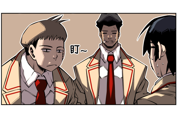 少年的新星[抖漫]韩漫全集-少年的新星-第 10 章无删减无遮挡章节图片 