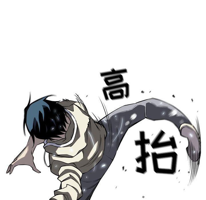 少年的新星[抖漫]韩漫全集-少年的新星-第 11 章无删减无遮挡章节图片 