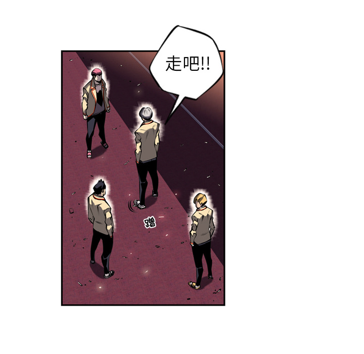 少年的新星[抖漫]韩漫全集-少年的新星-第 11 章无删减无遮挡章节图片 