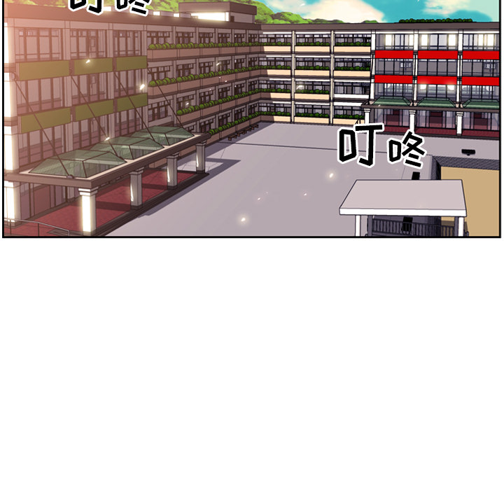 少年的新星[抖漫]韩漫全集-少年的新星-第 12 章无删减无遮挡章节图片 