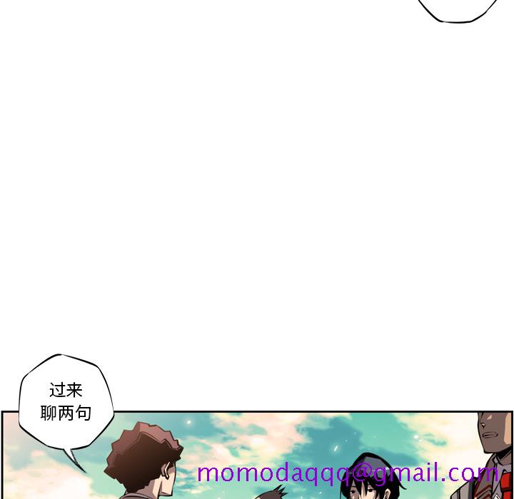 少年的新星[抖漫]韩漫全集-少年的新星-第 12 章无删减无遮挡章节图片 