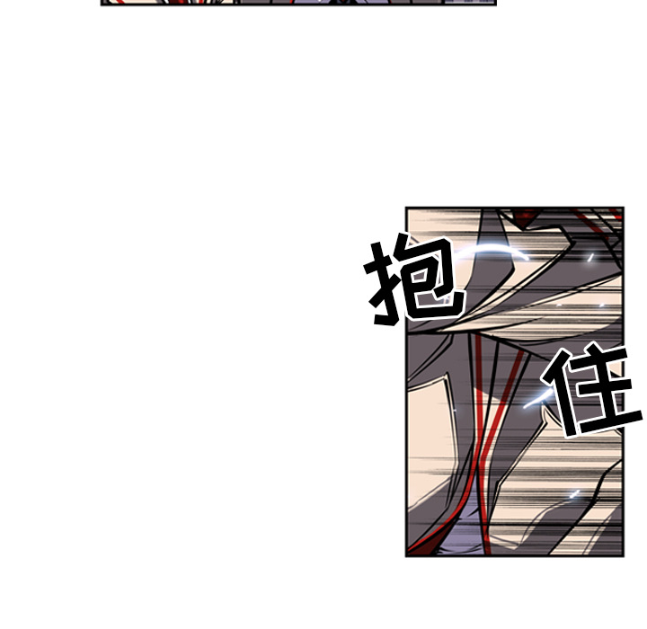 少年的新星[抖漫]韩漫全集-少年的新星-第 13 章无删减无遮挡章节图片 