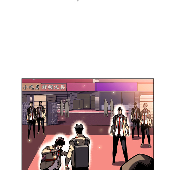 少年的新星[抖漫]韩漫全集-少年的新星-第 13 章无删减无遮挡章节图片 
