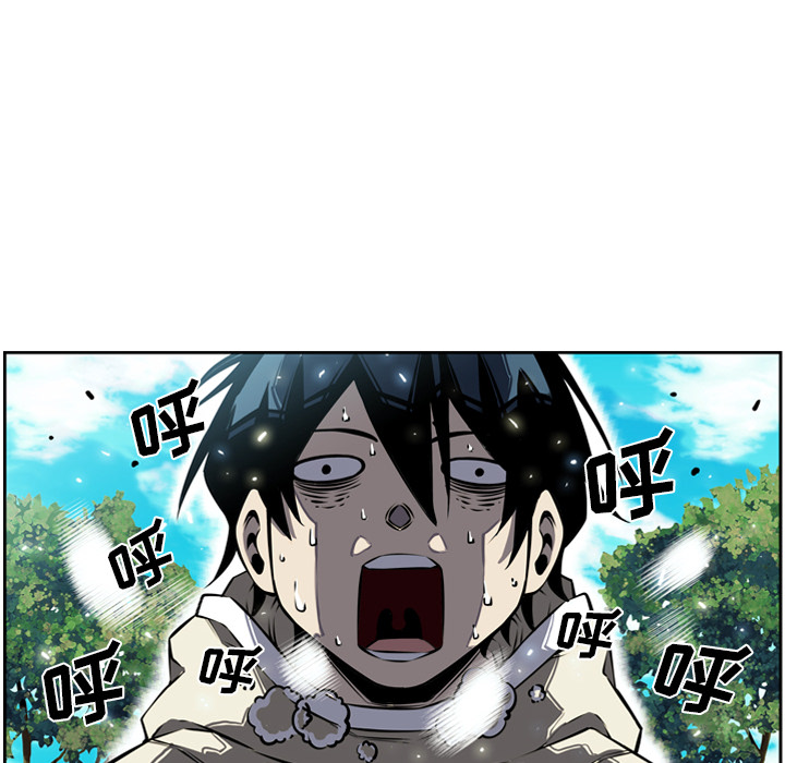 少年的新星[抖漫]韩漫全集-少年的新星-第 15 章无删减无遮挡章节图片 