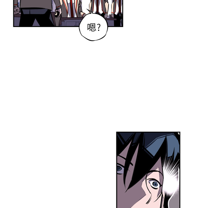 少年的新星[抖漫]韩漫全集-少年的新星-第 15 章无删减无遮挡章节图片 