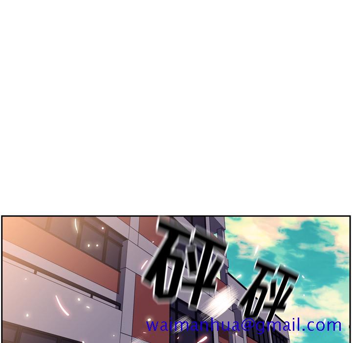 少年的新星[抖漫]韩漫全集-少年的新星-第 16 章无删减无遮挡章节图片 
