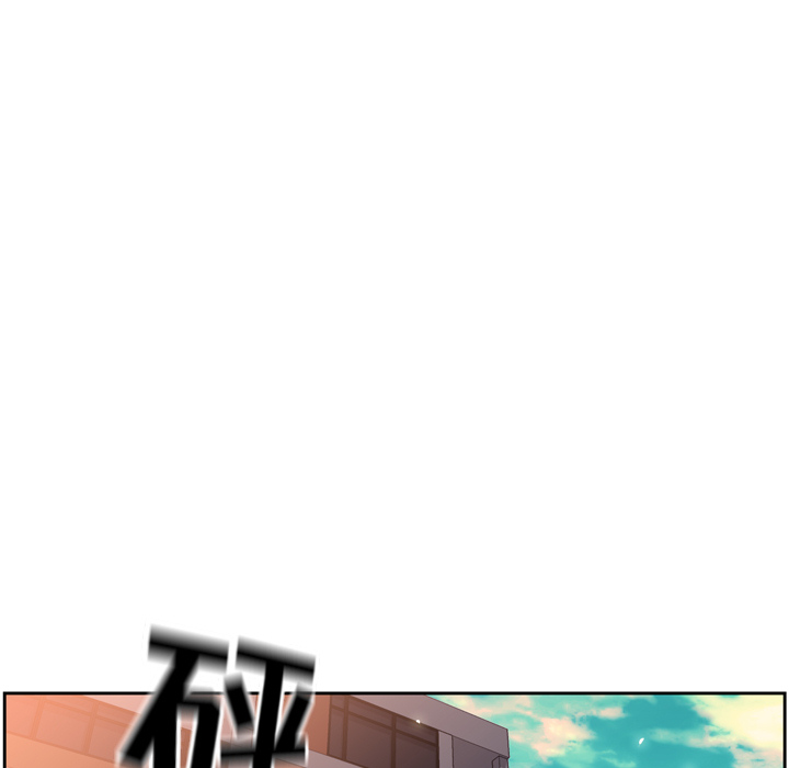 少年的新星[抖漫]韩漫全集-少年的新星-第 16 章无删减无遮挡章节图片 