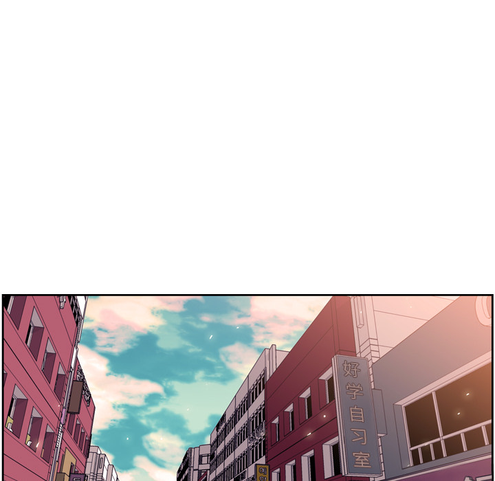 少年的新星[抖漫]韩漫全集-少年的新星-第 17 章无删减无遮挡章节图片 