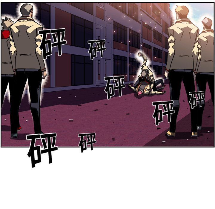 少年的新星[抖漫]韩漫全集-少年的新星-第 17 章无删减无遮挡章节图片 