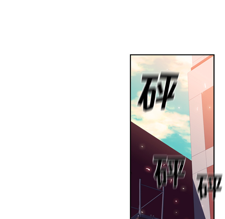 少年的新星[抖漫]韩漫全集-少年的新星-第 17 章无删减无遮挡章节图片 