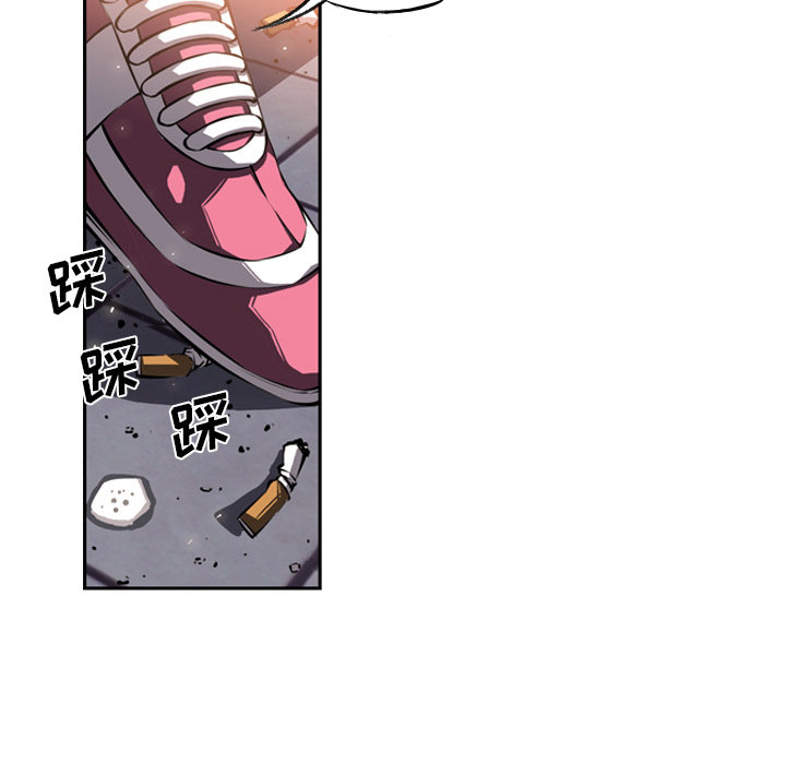 少年的新星[抖漫]韩漫全集-少年的新星-第 19 章无删减无遮挡章节图片 