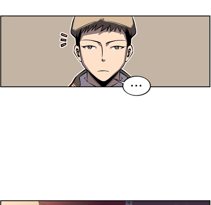 少年的新星[抖漫]韩漫全集-少年的新星-第 19 章无删减无遮挡章节图片 