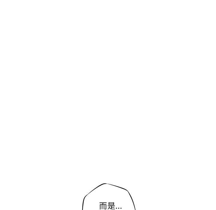 少年的新星[抖漫]韩漫全集-少年的新星-第 19 章无删减无遮挡章节图片 