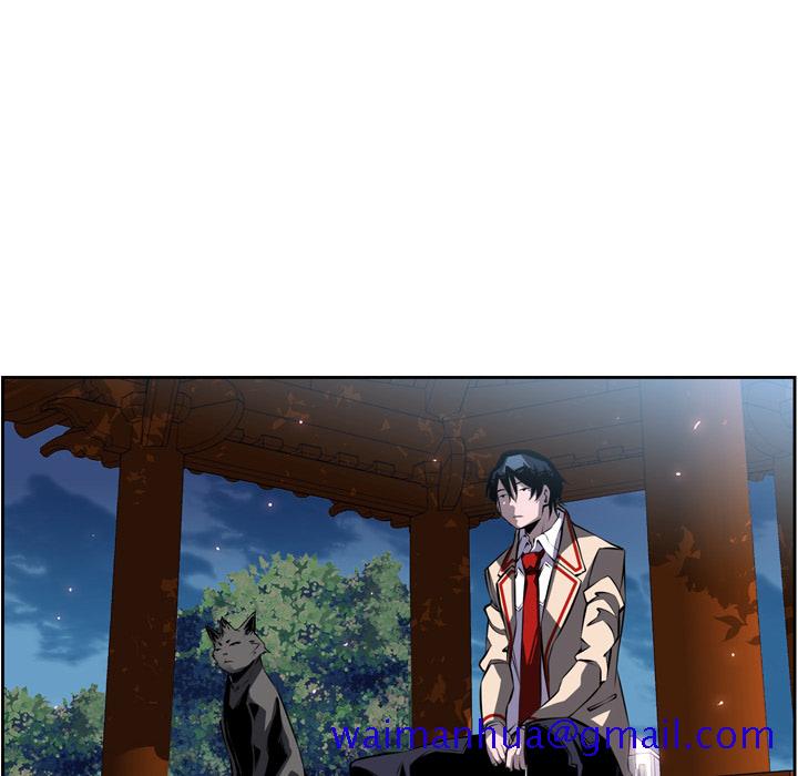 少年的新星[抖漫]韩漫全集-少年的新星-第 20 章无删减无遮挡章节图片 