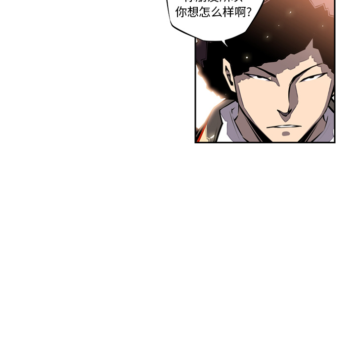 少年的新星[抖漫]韩漫全集-少年的新星-第 20 章无删减无遮挡章节图片 