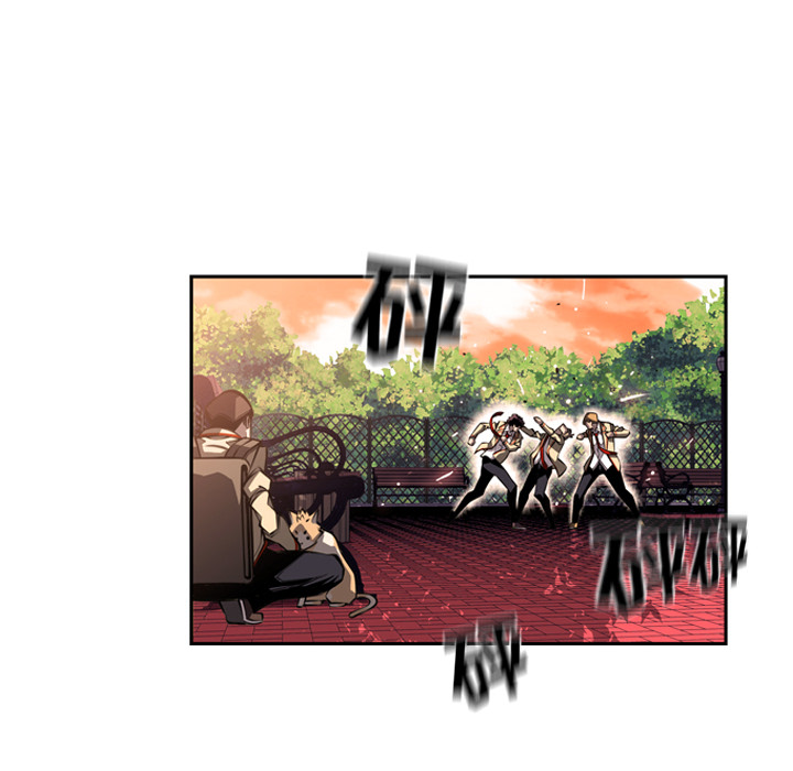 少年的新星[抖漫]韩漫全集-少年的新星-第 20 章无删减无遮挡章节图片 