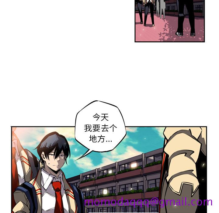 少年的新星[抖漫]韩漫全集-少年的新星-第 20 章无删减无遮挡章节图片 