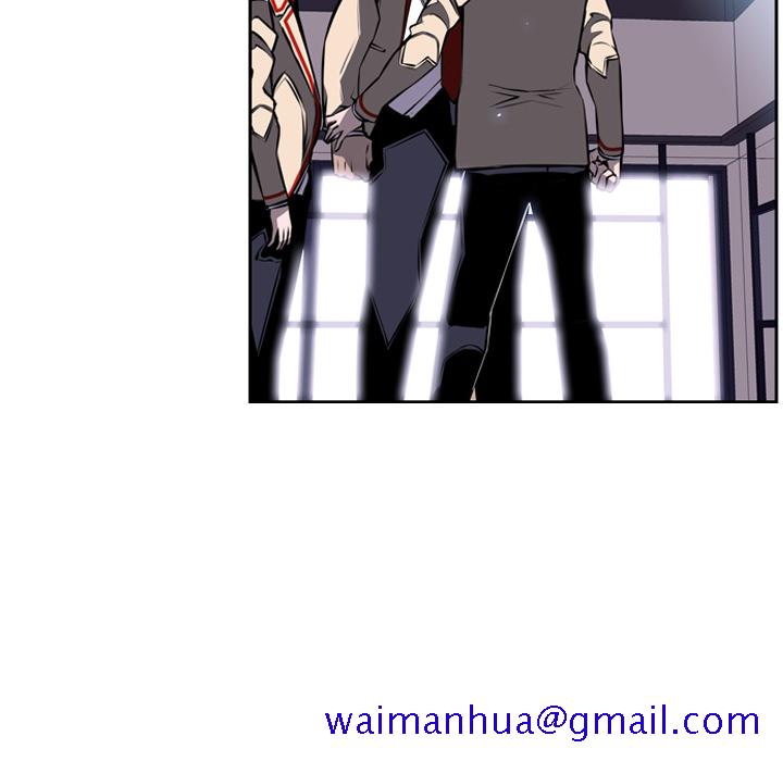 少年的新星[抖漫]韩漫全集-少年的新星-第 20 章无删减无遮挡章节图片 