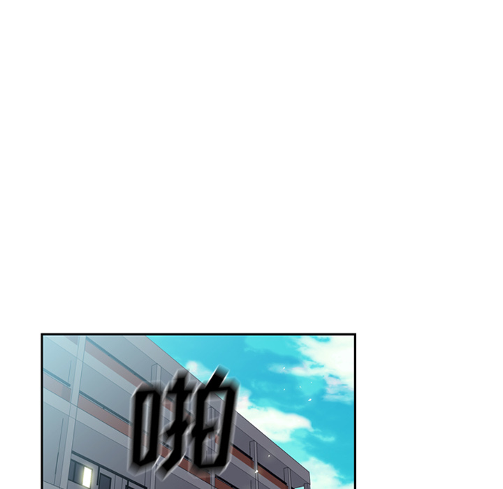 少年的新星[抖漫]韩漫全集-少年的新星-第 21 章无删减无遮挡章节图片 