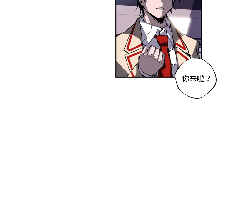 少年的新星[抖漫]韩漫全集-少年的新星-第 21 章无删减无遮挡章节图片 