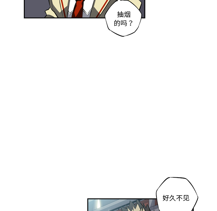 少年的新星[抖漫]韩漫全集-少年的新星-第 21 章无删减无遮挡章节图片 